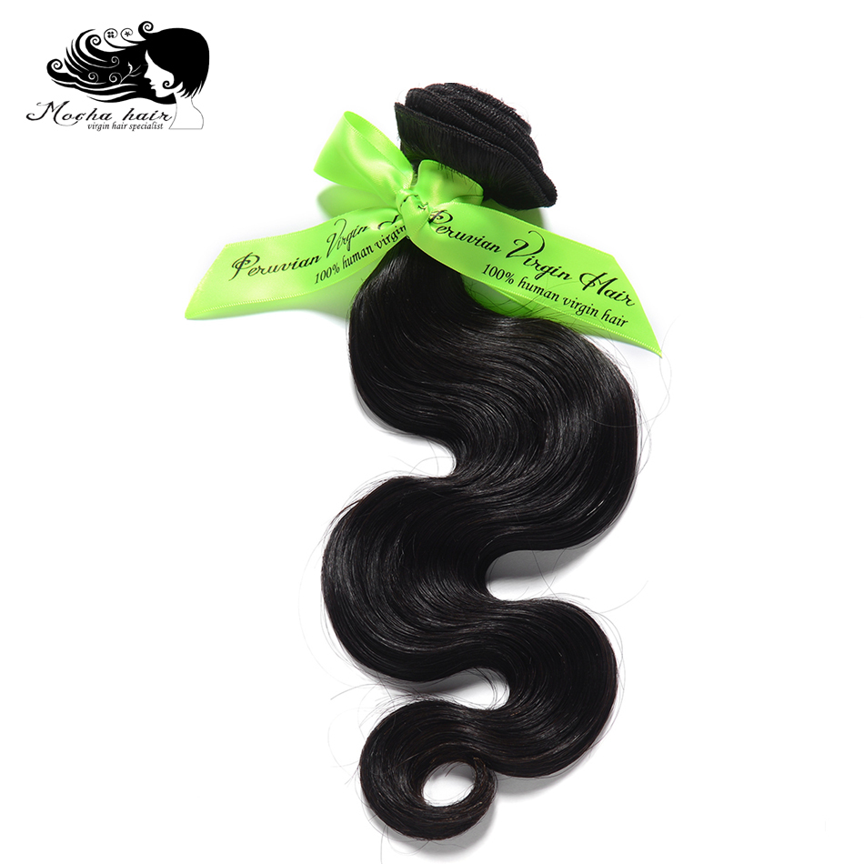 ī  ٵ ̺    ͽټ 10 inch-28 inch nature color 100% human hair weaves